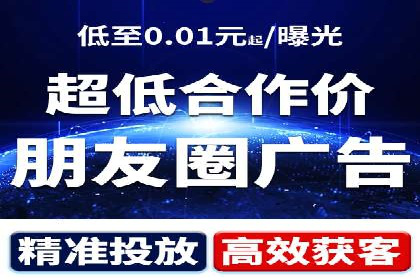 搜索引擎营销（SEM）推广策略案例分享